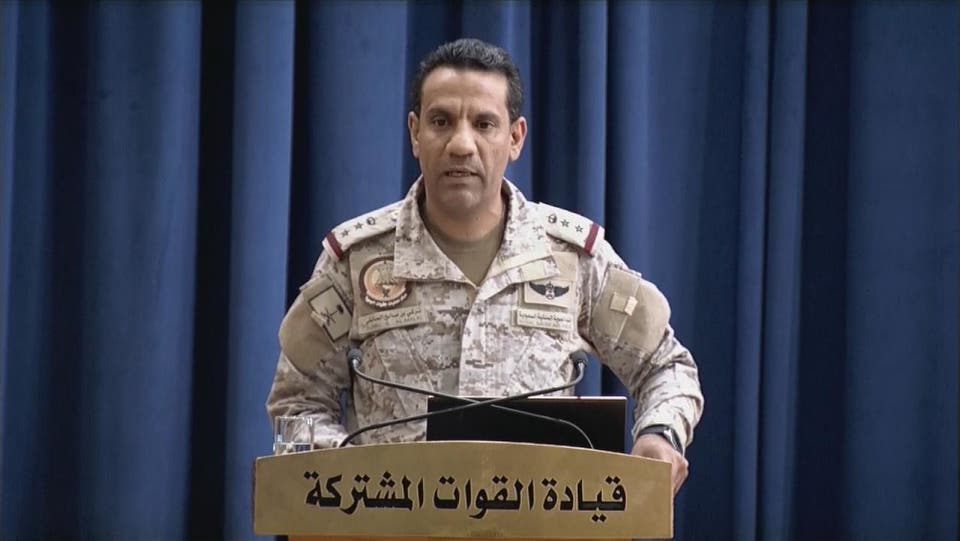 التحالف-يسقط-طائرة-مسيرة-حوثية-باتجاه-جازان