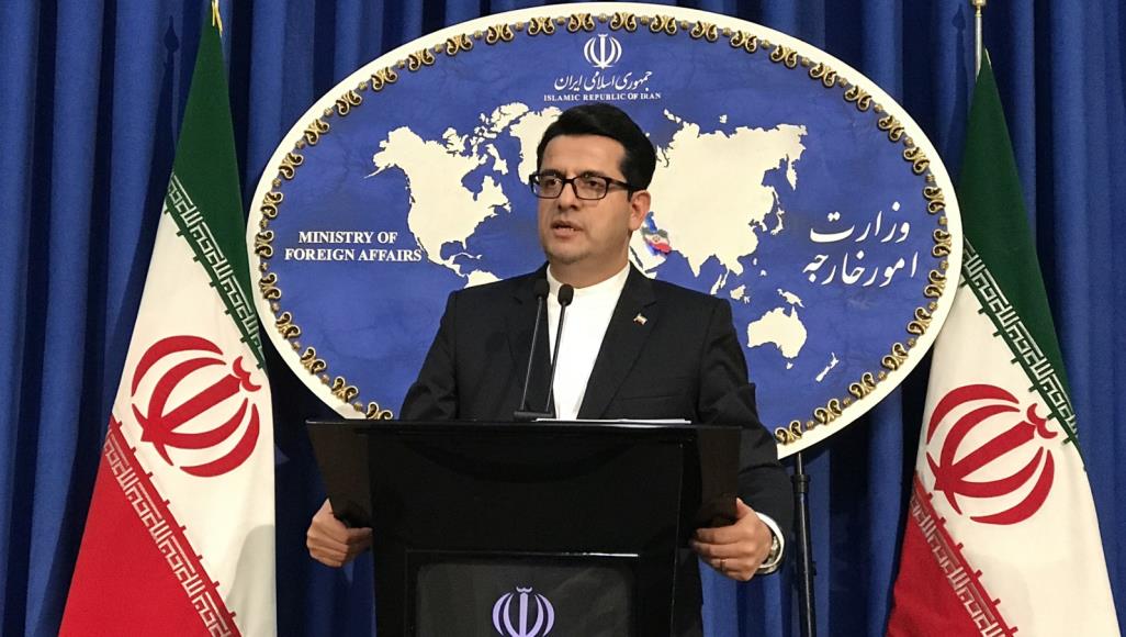 طهران ترد على واشنطن
