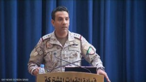 الأسلحة المستخدمة بهجوم أرامكو إيرانية الصنع