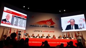 القضاء يرفض الطعون ويبقي على نتائج الانتخابات