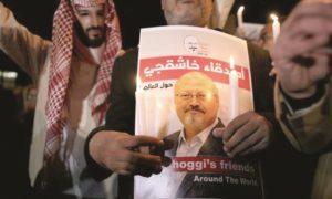 بعد قرابة سنة على الحادثة