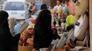 تقرير دولي