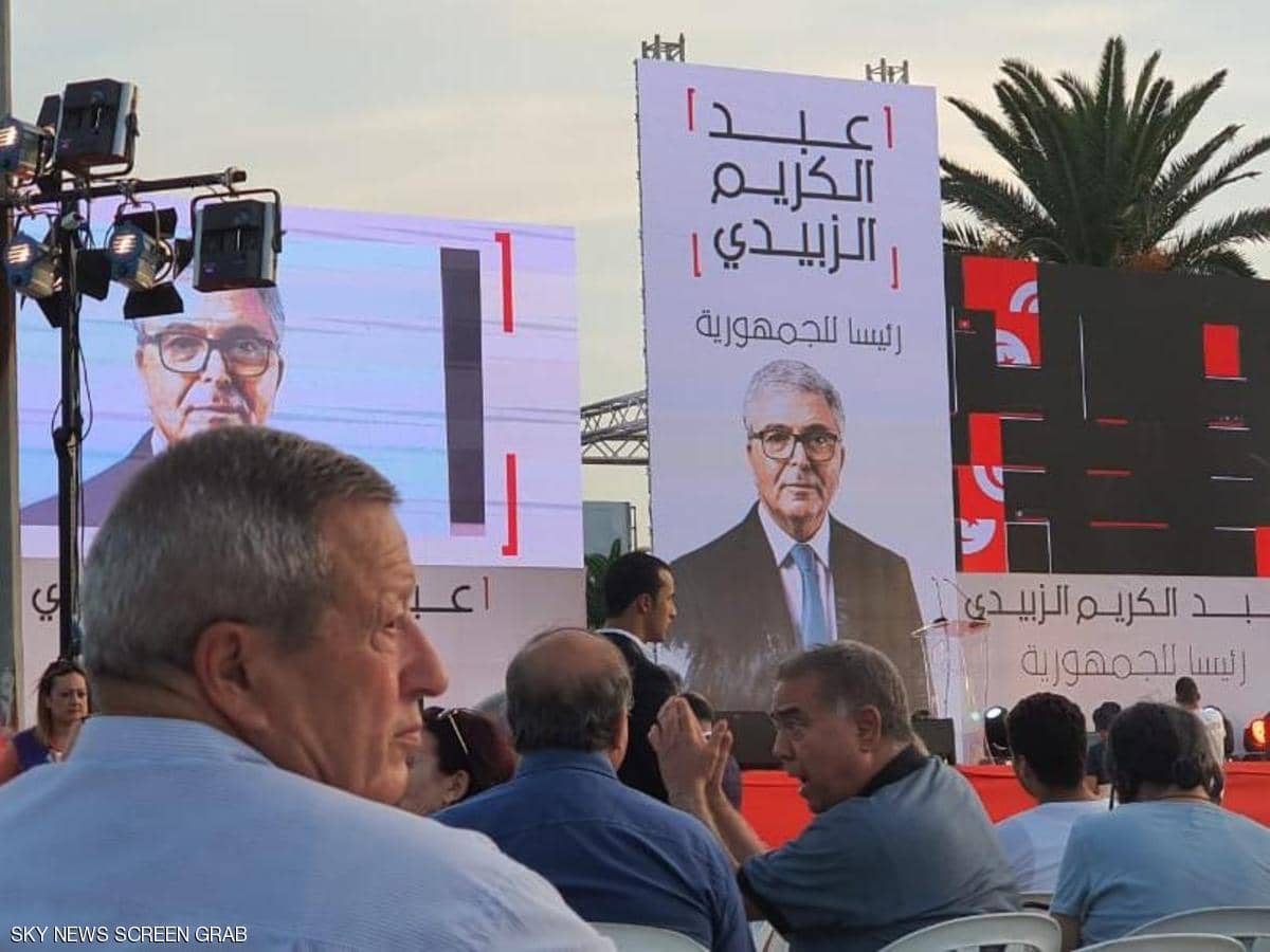 قبيل الصمت