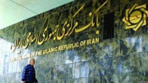 للالتفاف على العقوبات