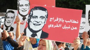 نبيل القروي