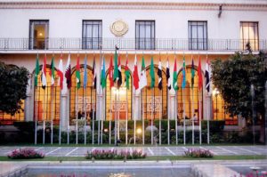 اجتماع طارئ للجامعة العربية