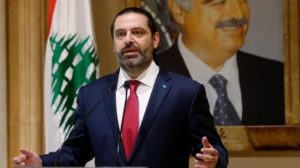 الحريري يعلن استقالته من رئاسة الحكومة اللبنانية