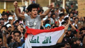 العراق يعلن حالة