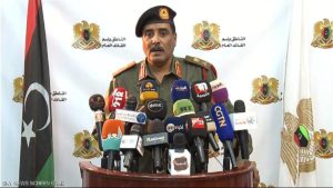 المسماري
