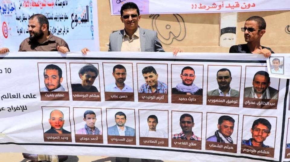 تدهور مريع لصحة الصحافيين في سجون الحوثيين