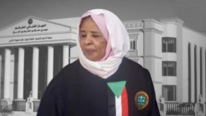 تعرف إلى أول رئيسة قضاء في تاريخ السودان