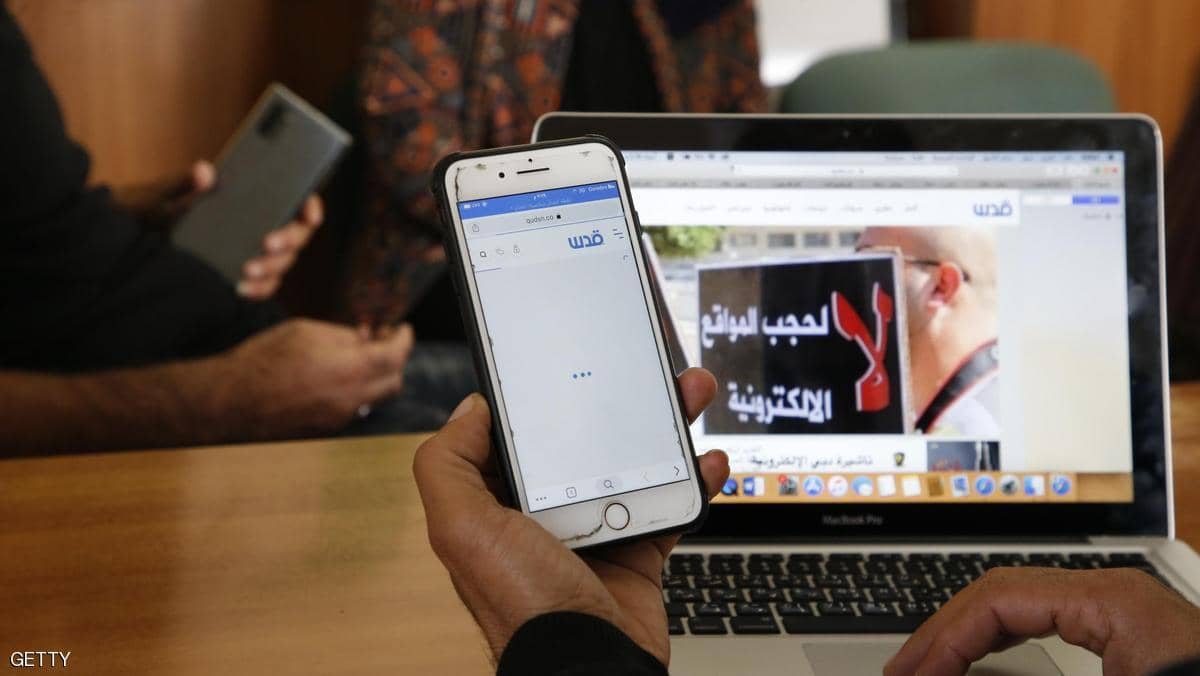 حجب مواقع إلكترونية في فلسطين