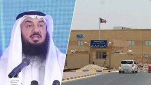 عودة أول نائب كويتي محكوم من تركيا