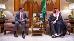 ملتزمون بمساعدة السعودية في الدفاع عن نفسها في ظل أنشطة إيران