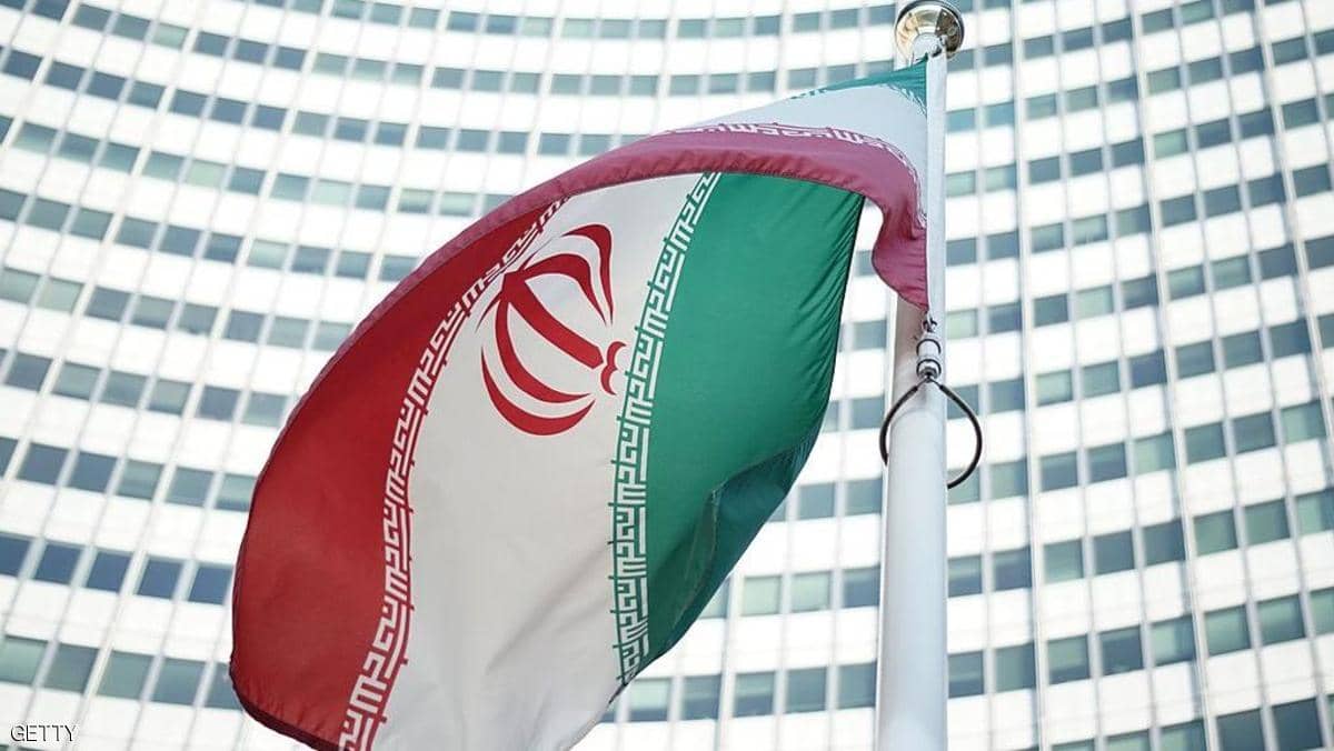 مهلة نهائية لإيران لمكافحة غسيل الأموال