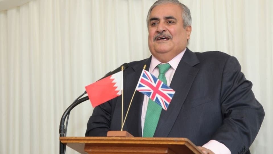وزير خارجية البحرين