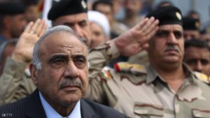 اجتماع مصيري