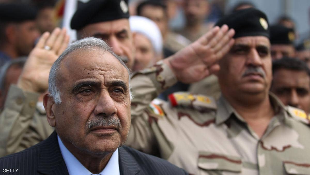 اجتماع مصيري