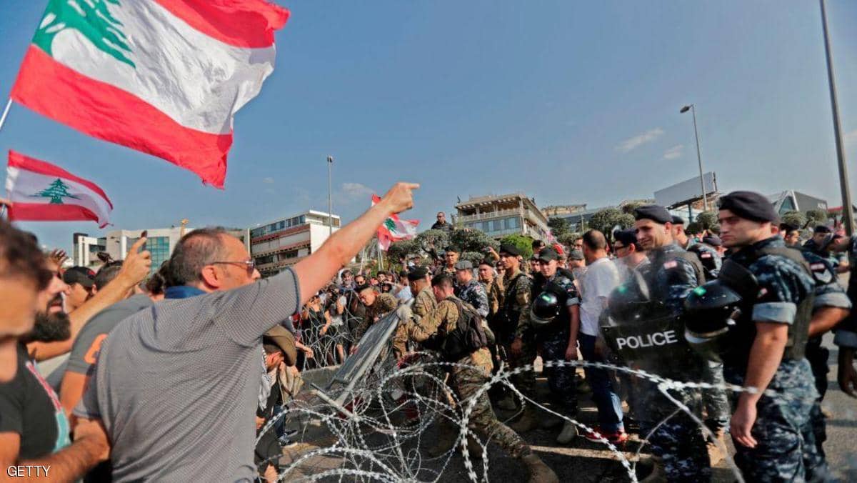احتجاجات بيروت على طريق القصر الجمهوري