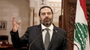 الحريري يعلن عدم رغبته في تشكيل الحكومة اللبنانية الجديدة