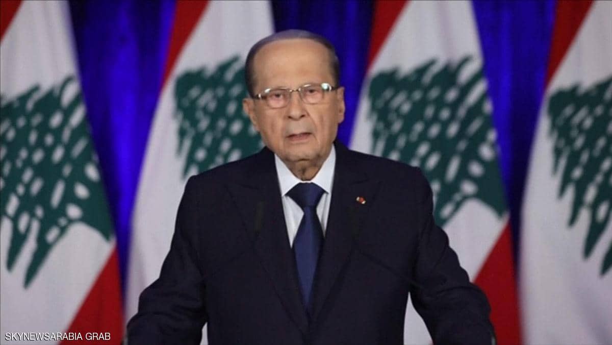 الرئيس اللبناني للمتظاهرين