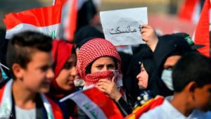 بيان من ساحة التحرير يطالب بإقالة