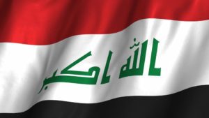 تعديل وزاري وشيك يشمل نصف الحقائب الوزارية