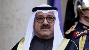صندوق الجيش