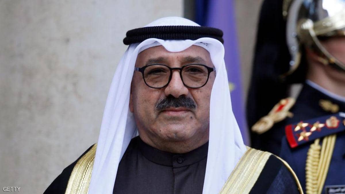 صندوق الجيش