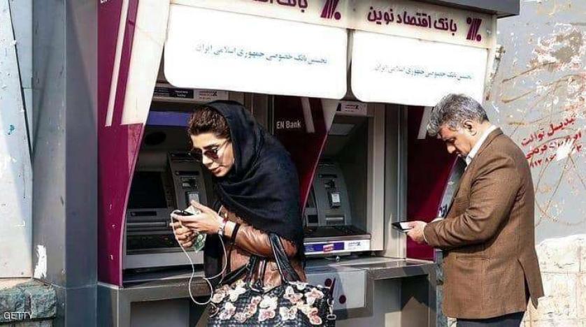 إيران تعترف بتعرضها لهجوم سيبري