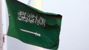 الخارجية السعودية تصف