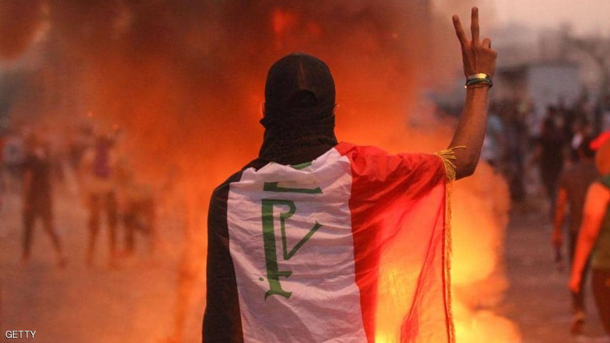 تظاهرات حاشدة في بغداد