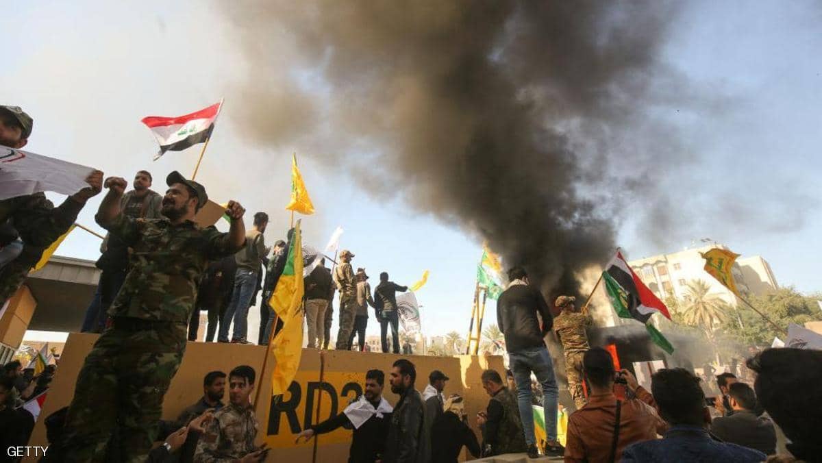 جرحى باقتحام سفارة أميركا ببغداد