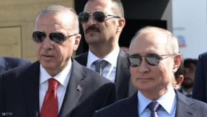 أردوغان لروسيا