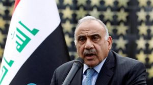 إيران أبلغتنا بالضربة ضد القاعدتين الأميركيتين