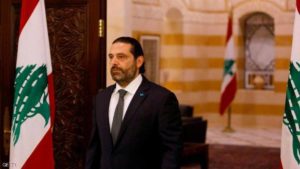 بعد موجهات الأمن والمحتجين