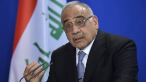 تسلمنا رسالة