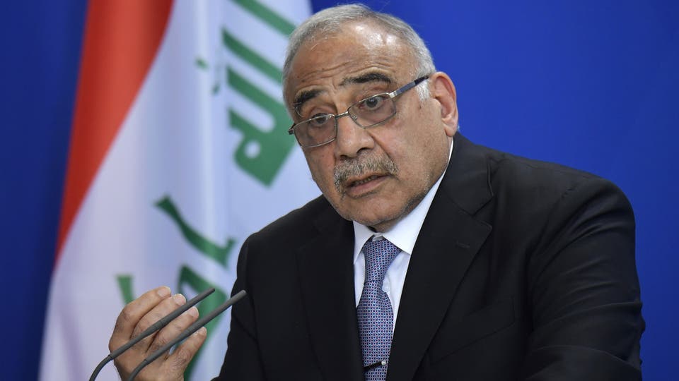 تسلمنا رسالة