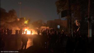 حرق مقر لـ