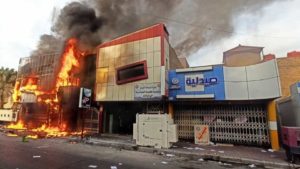 عنف جديد جنوب العراق