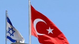 لماذا أدرجت إسرائيل تركيا على لوائح التهديد لأمنها القومي