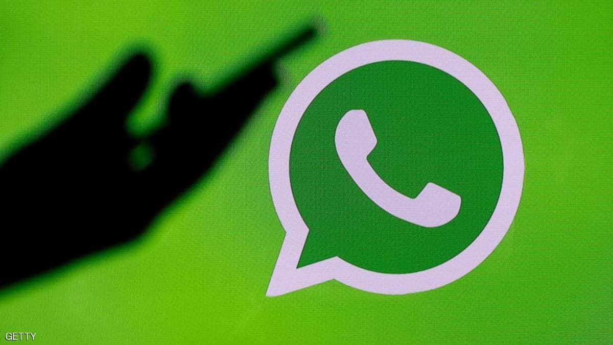 يتوقف عن العمل في ملايين الهواتف ابتداء من فبراير