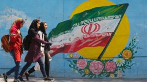 إيران على قائمة جديدة للإرهاب