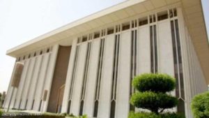 البنوك المركزية في الخليج تخفض أسعار الفائدة