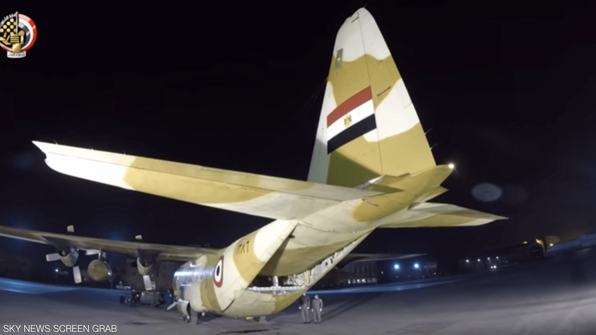 الجيش المصري يوفر1