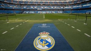 ريال مدريد يخوض أهم مبارياته ضد وباء كورونا