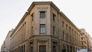 إجراءات استثنائية