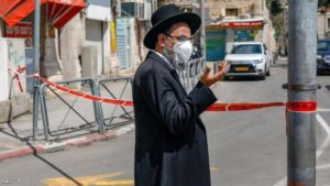 إسرائيل.. أنظمة طوارئ جديدة