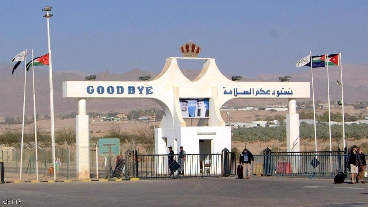 اتفاق فلسطيني-أردني لفتح جسر الملك حسين