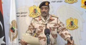 الجيش الليبي يعلن وقف العمليات العسكرية في طرابلس
